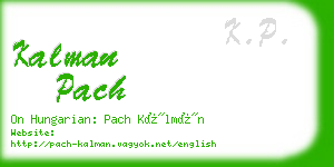 kalman pach business card